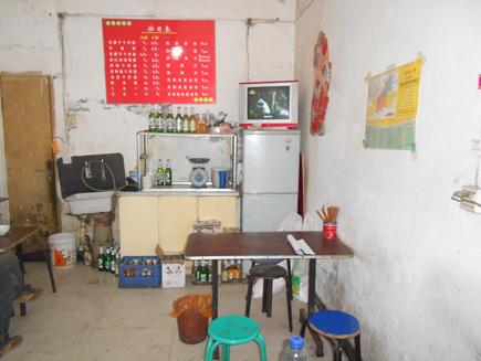 ���ת��[���´�]